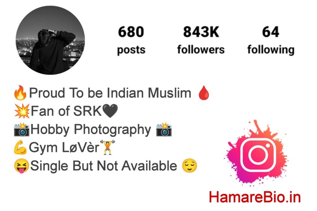 Islamic Bio For Instagram With Emoji