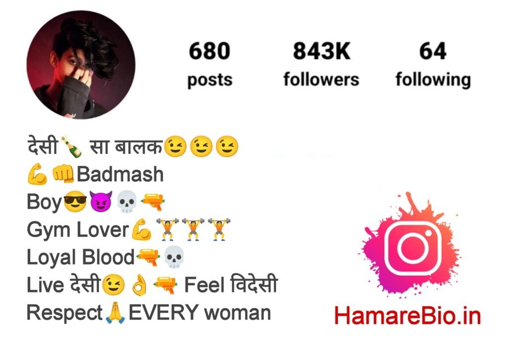 Instagram Bio in Hindi Badmashi