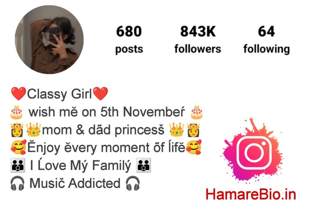 Instagram Bio For Girls Simple