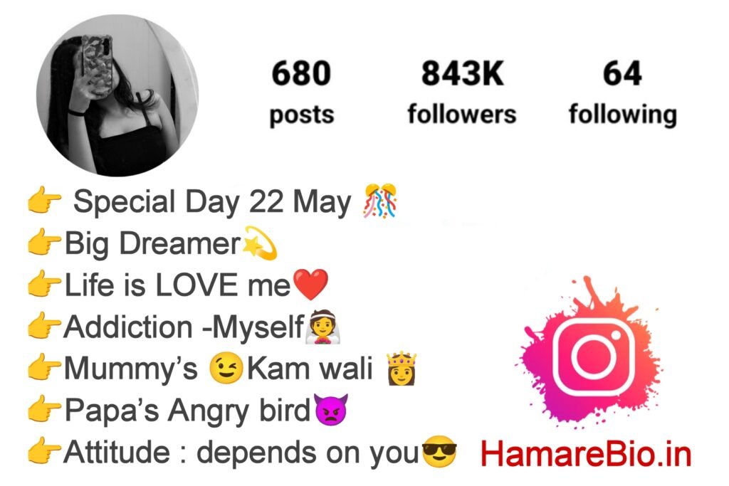 Cute Instagram Bio For Girls