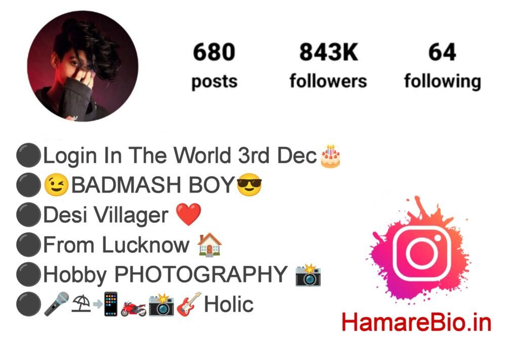 Instagram VIP Bio