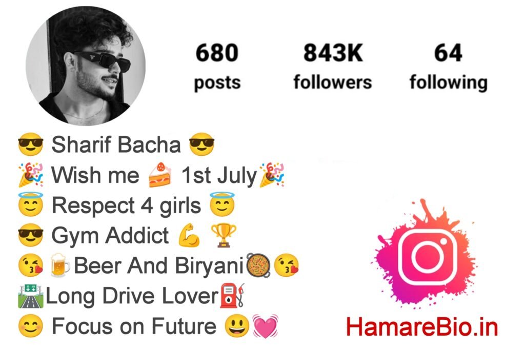 Stylish Bio For Instagram For Boys