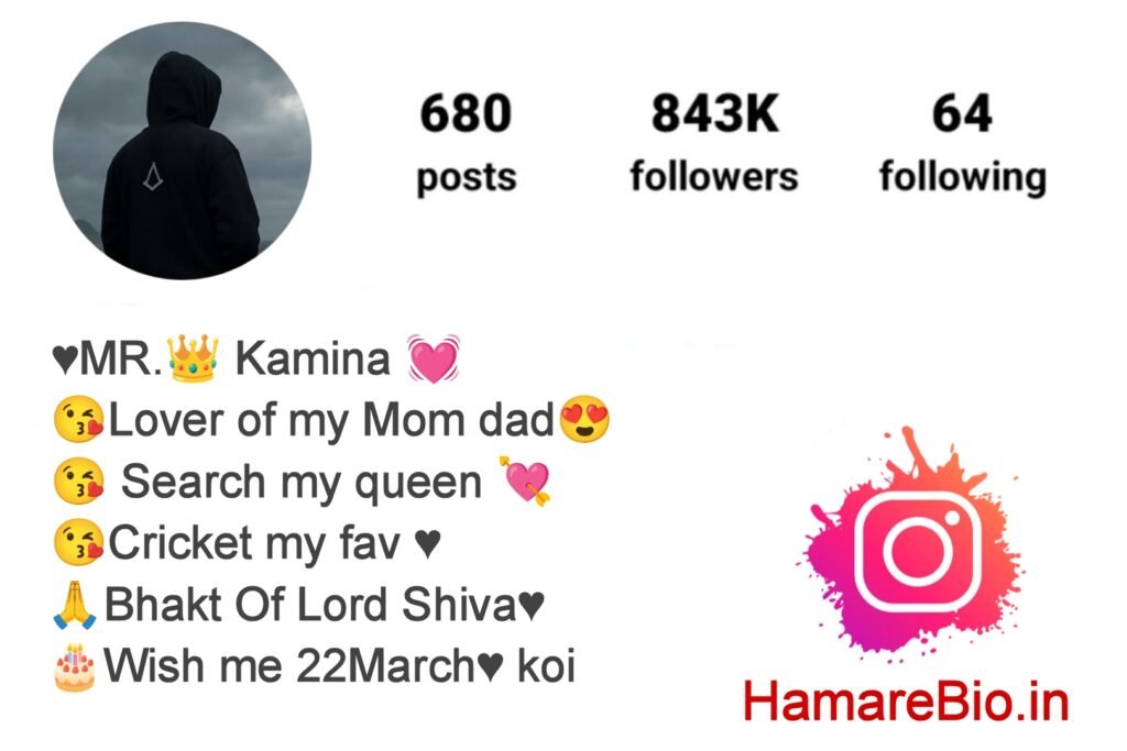 Attitude Instagram Bio For Kamina Boys