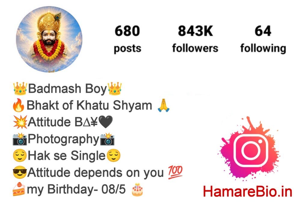 Khatu Shyam Bio for Instagram