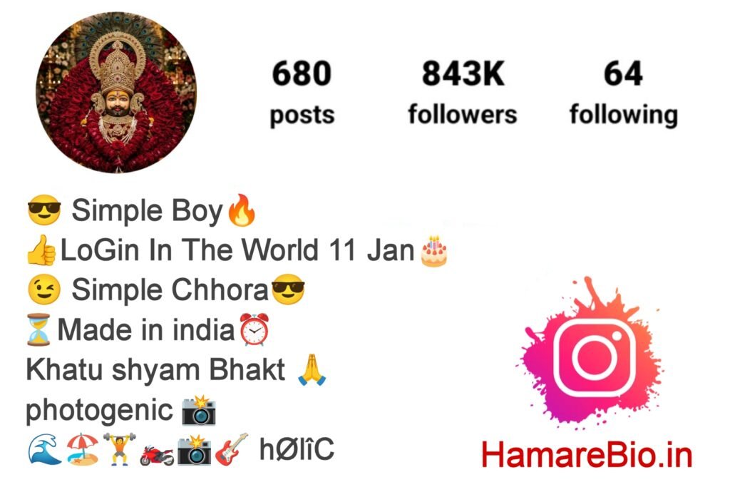 Instagram Bio For Khatu Shyam Ji Bhakt