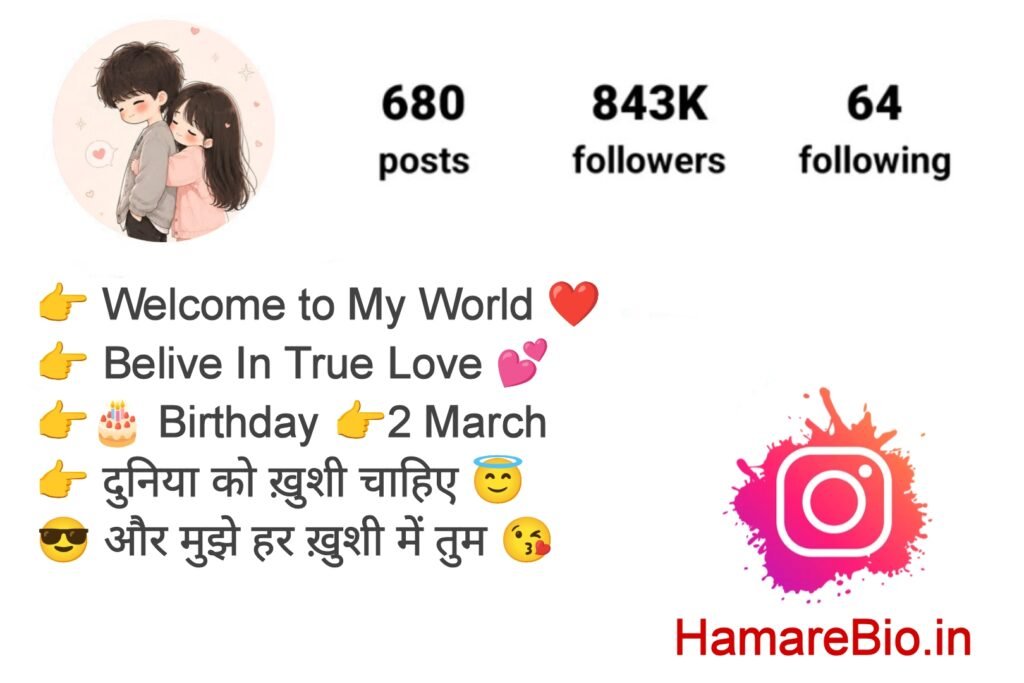 Couple Love Bio For Instagram