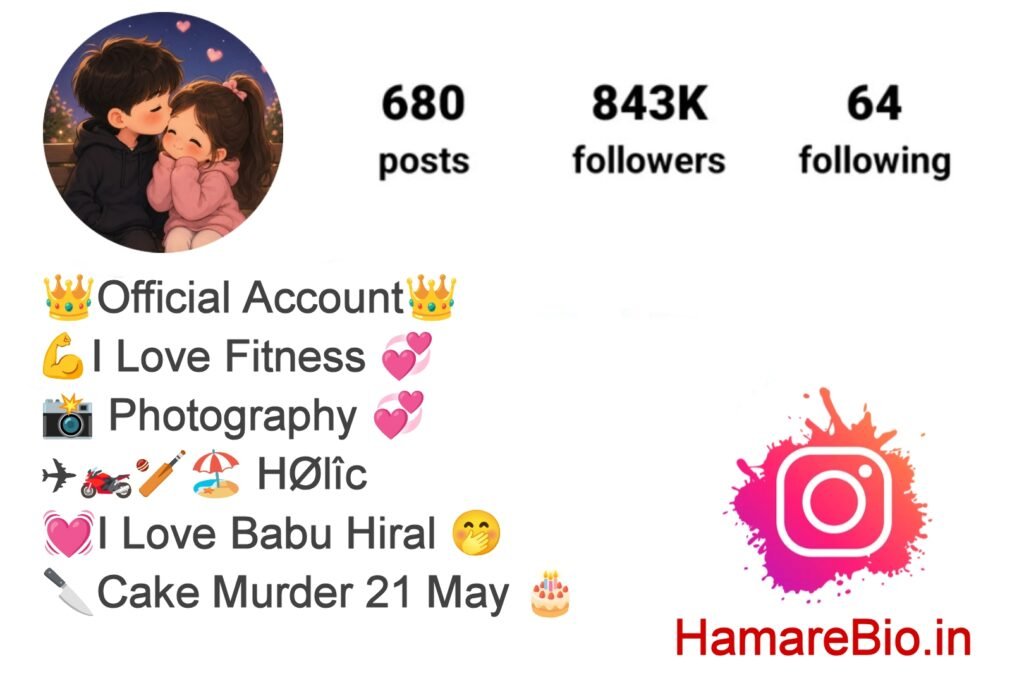 Instagram Bio For Couples