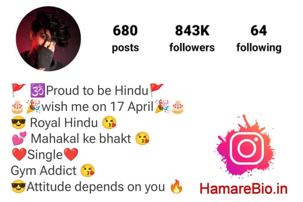 Stylish Mahakal Bio For Instagram