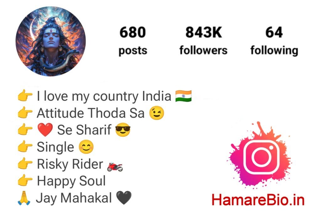 Mahakal Instagram Bio in Hindi