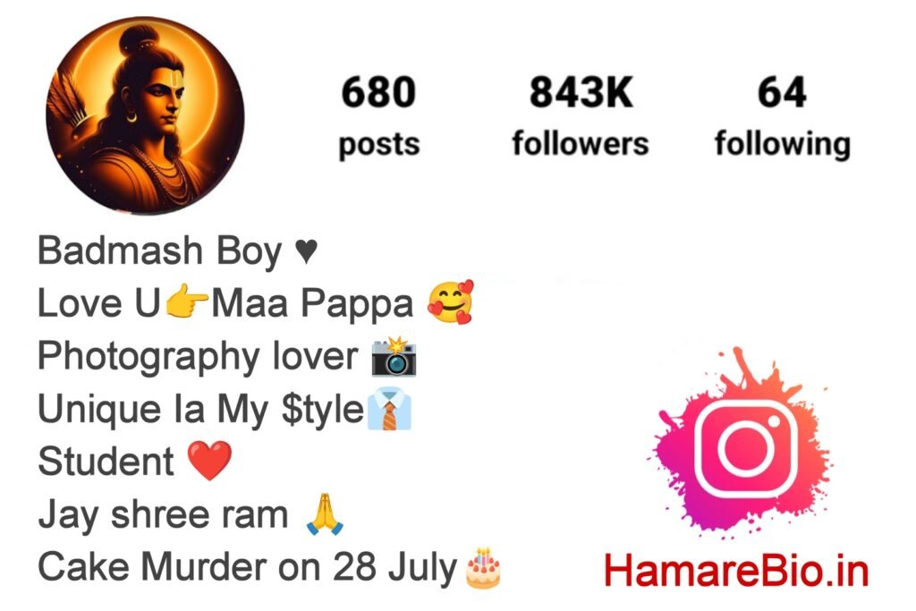 Shree Ram Bio For Instagram