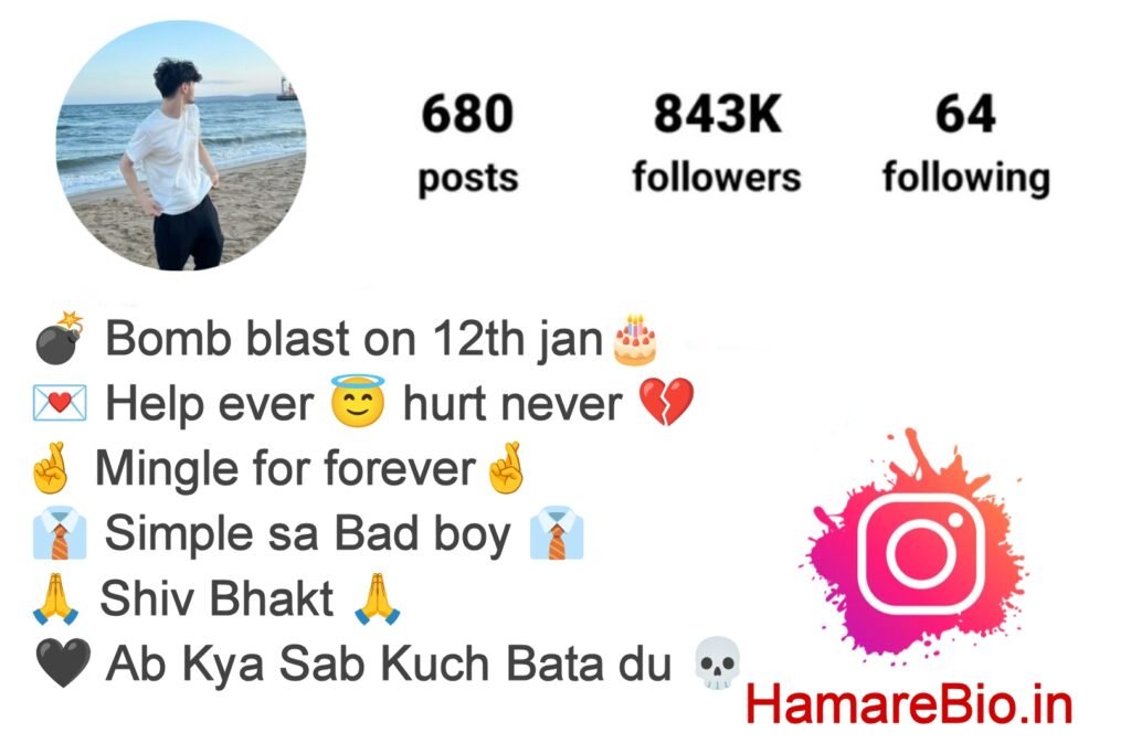 Latest Best Instagram Bio In Hindi