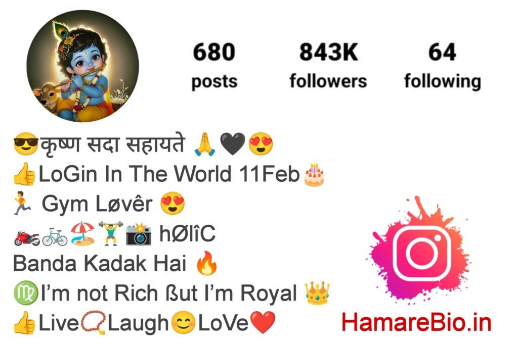 Krishna Sada Sahayate Instagram Bio in Hindi