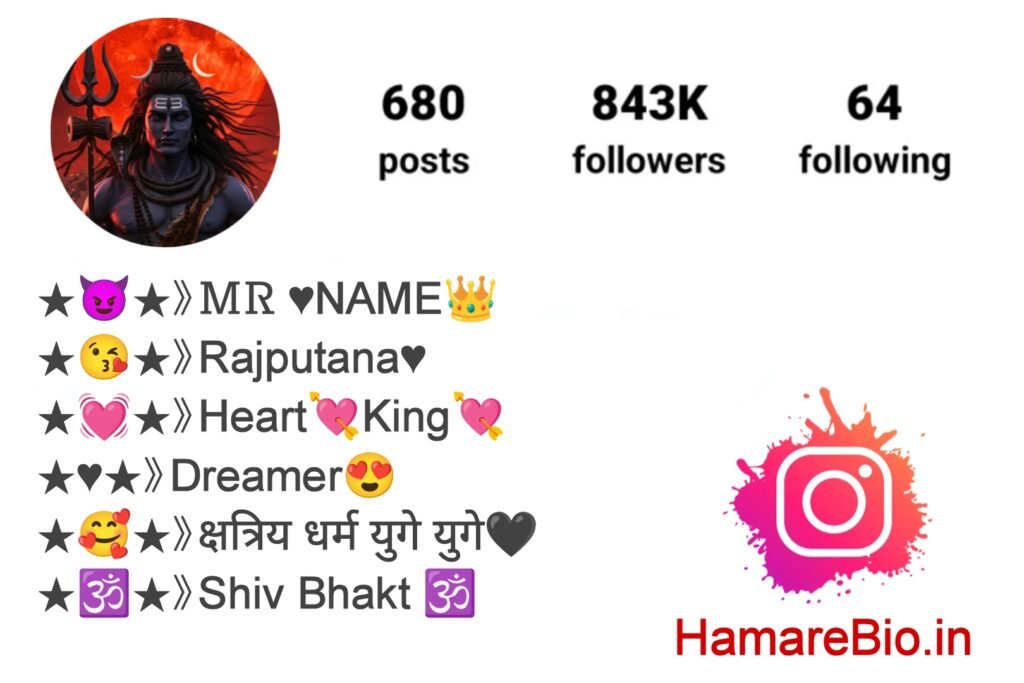 Kshatriya Rajput Bio For Instagram