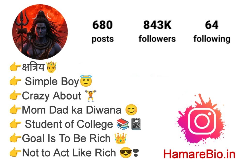 क्षत्रिय धर्म युगे युगे Instagram Bio