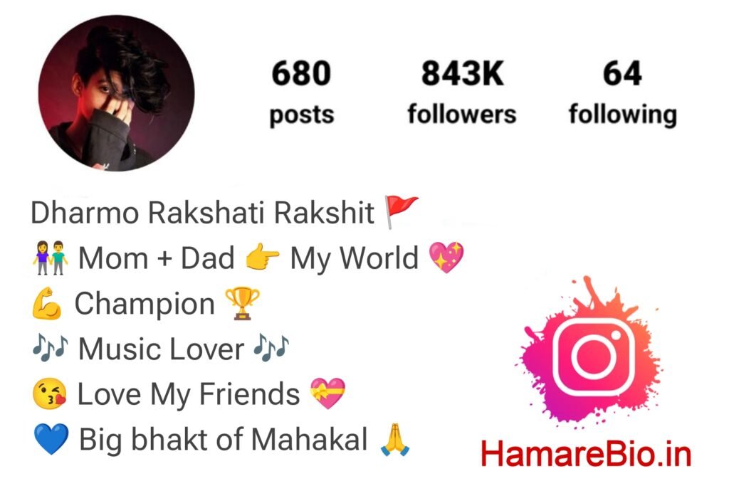 Dharmo Rakshati Rakshitah Bio For Instagram