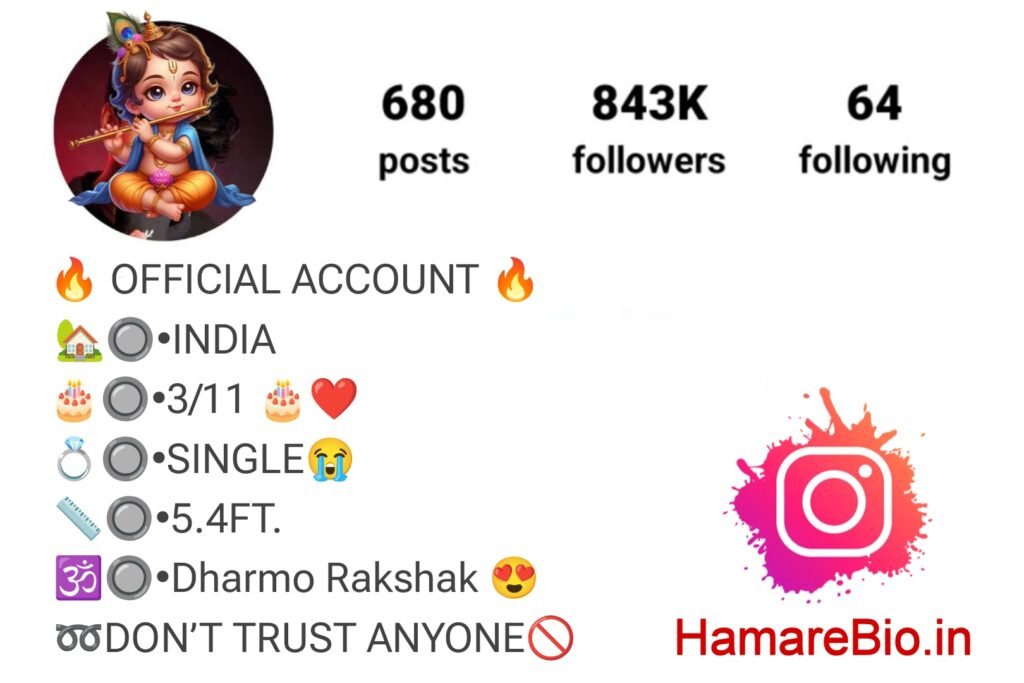 धर्मो रक्षति रक्षितः Bio Instagram In Hindi